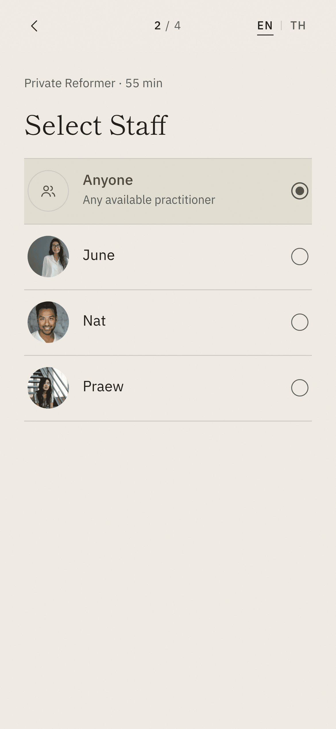 BkkBoost Booking at the Still Pilates Studio demo — choosing a trainer, or Anyone, for a Private Reformer session