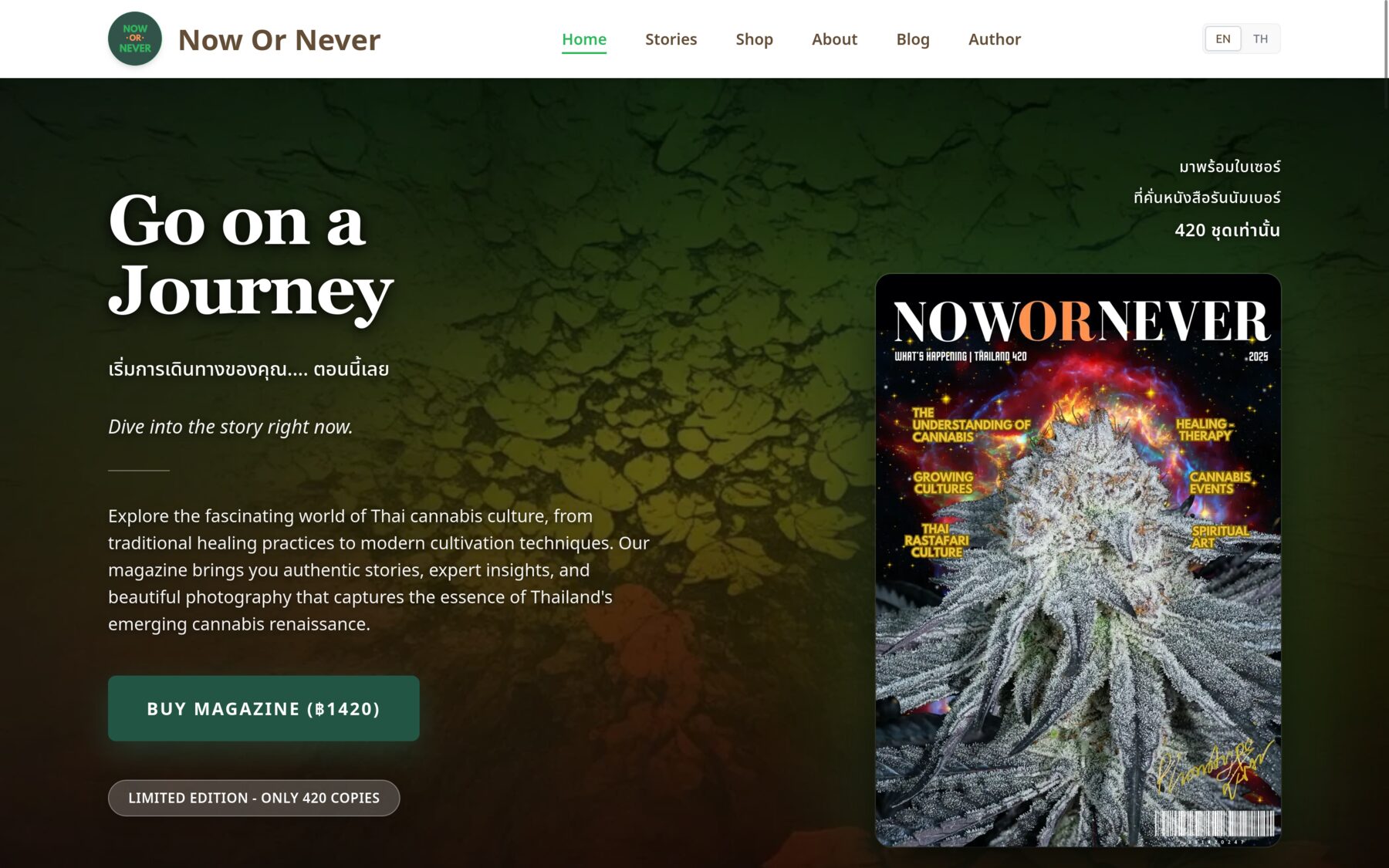 The Now or Never Magazine homepage — the Go on a Journey hero with the printed issue cover and a Buy Magazine button