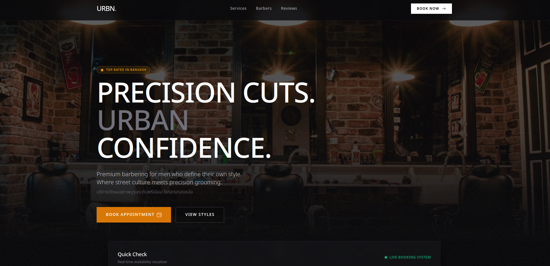 Barber Shop Design