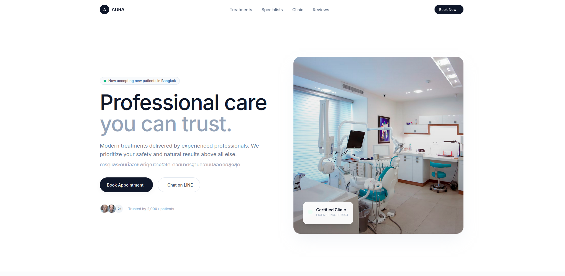 Fitness & Gym Design