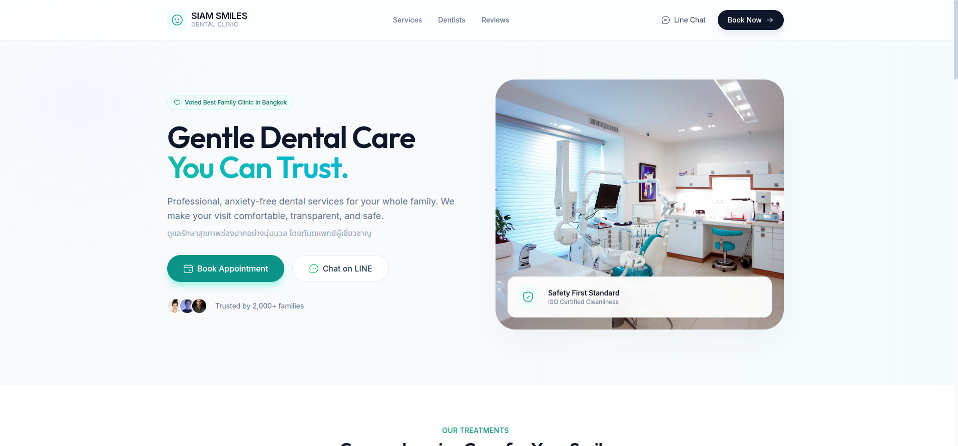 Dental Clinic Design