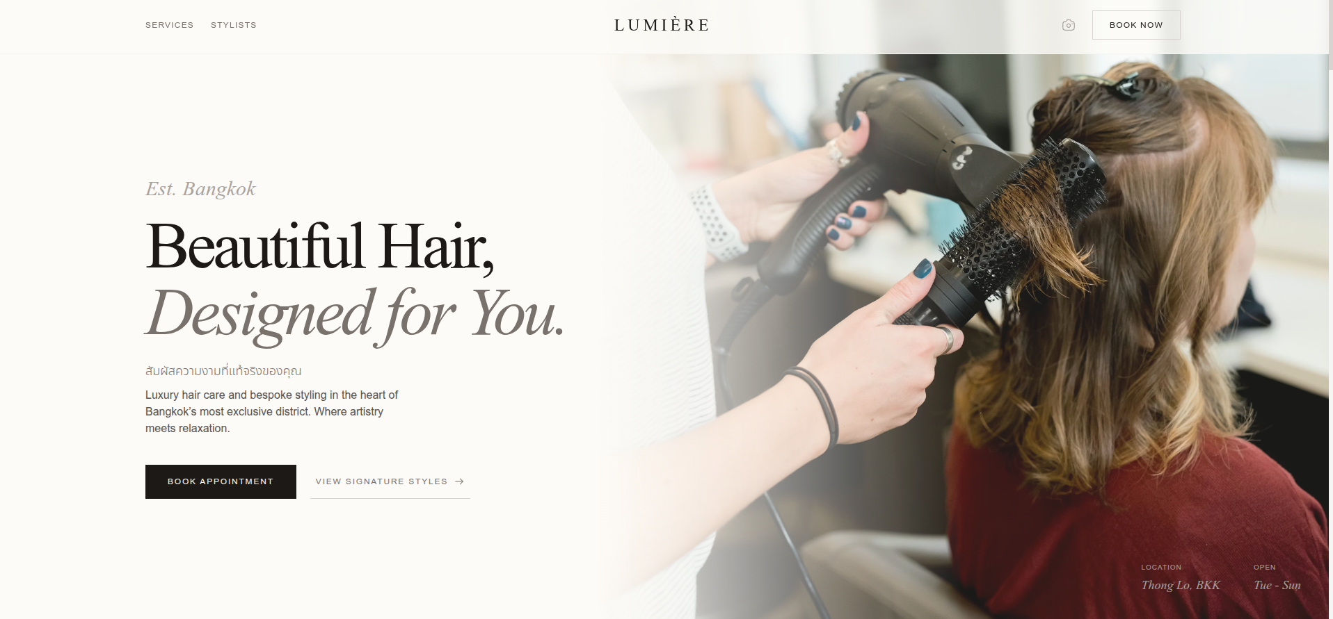 Women's Hair Salon Design