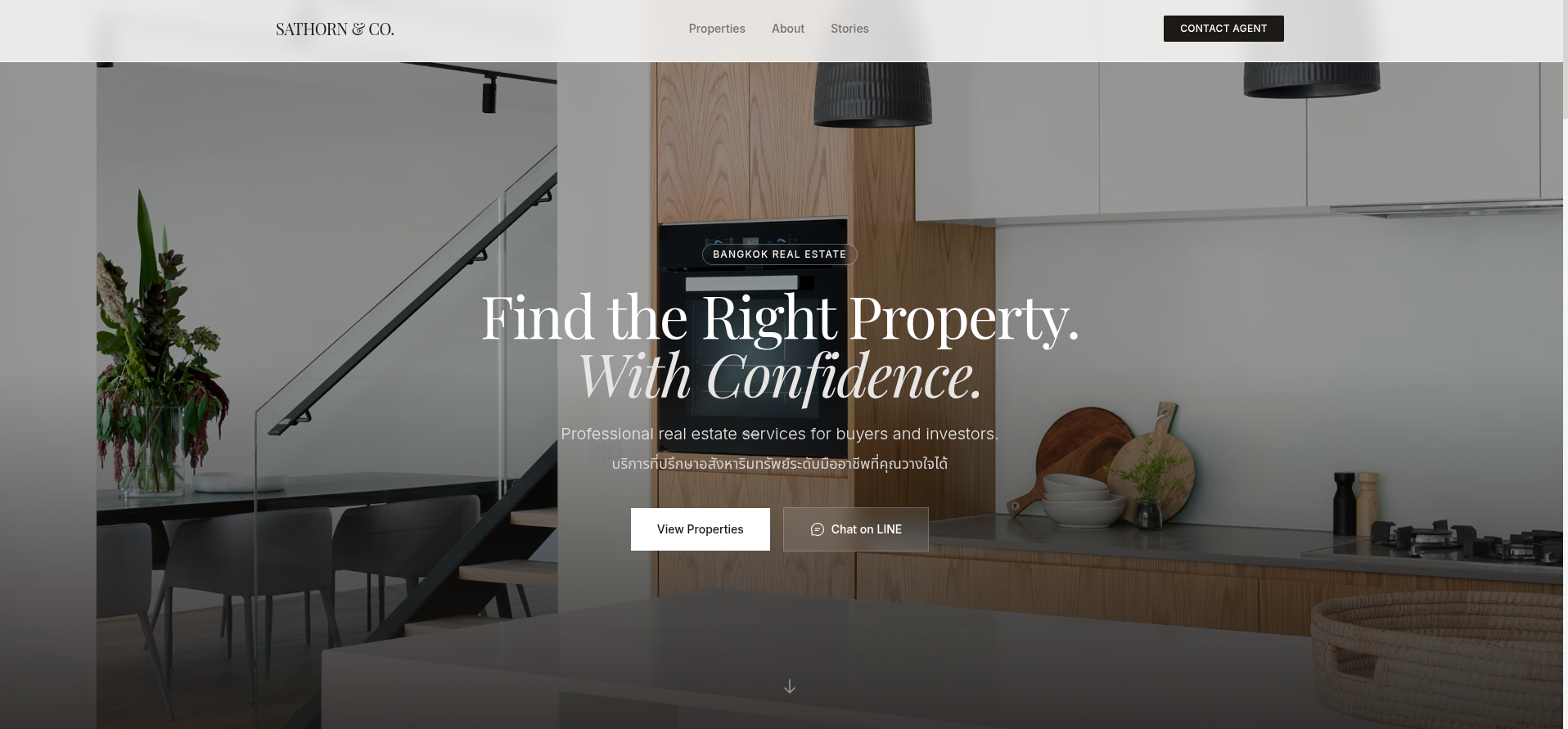 Real Estate Design