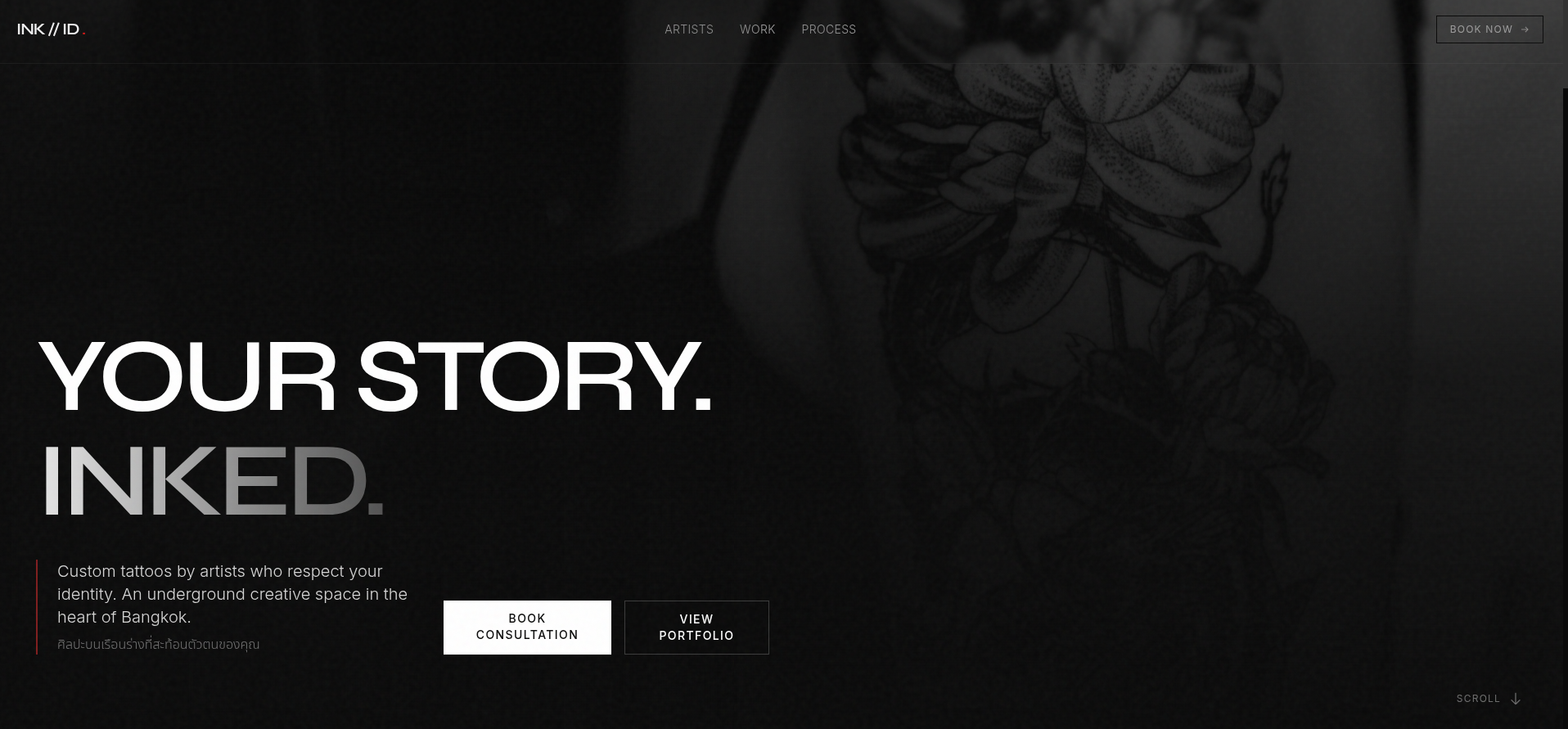 Tattoo Studio Design